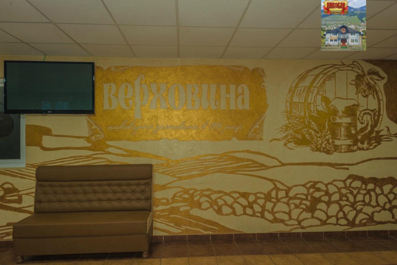 Motel Пивовар Verkhovyna Exterior foto